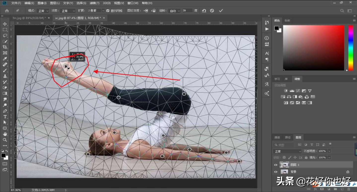 ps如何拉长人物不变形,ps操控变形人物怎么操作