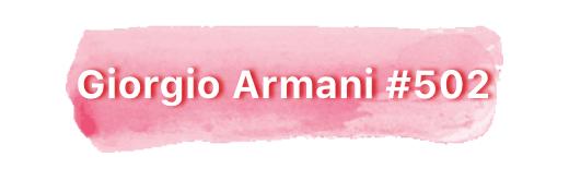 黑黄皮必入手的10支超显白口红,一生必入口红