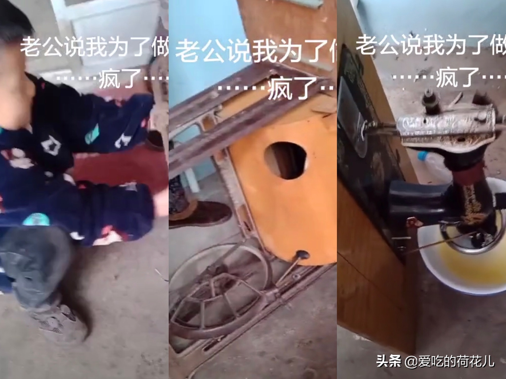 自制打蛋器怎么做,自己动手制作打蛋器