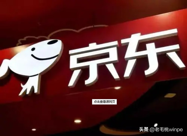 为什么总说神舟电脑容易坏,为什么神舟电脑便宜