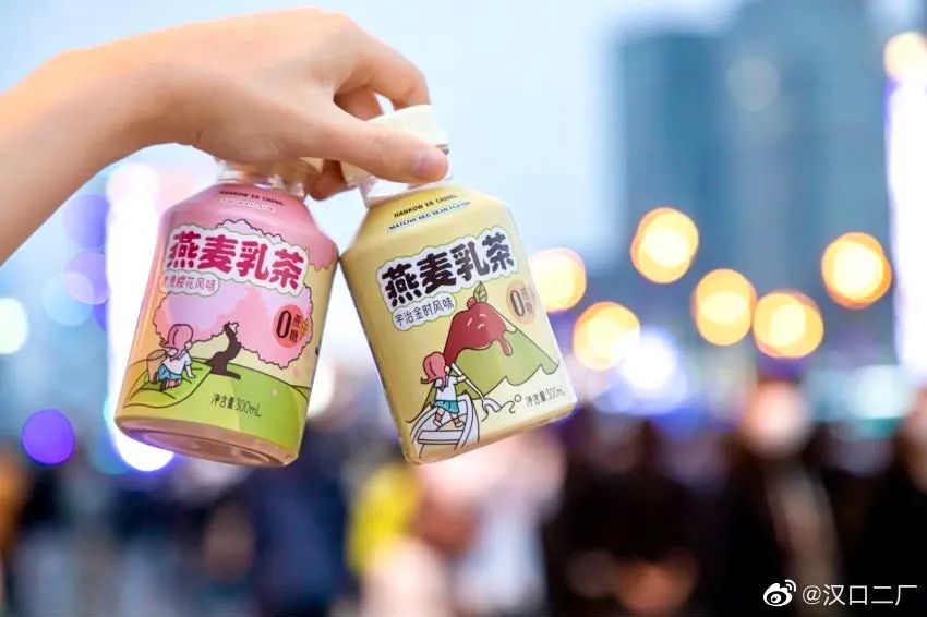 浼樼鍥芥疆楗枡鍖呰璁捐,姹夊彛浜屽巶楗枡