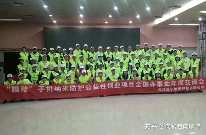 手机贴膜是有边膜还是无边膜好,手机膜贴高清膜好还是防窥膜好