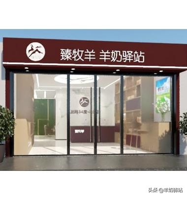 想开店有什么好的投资,想开店赚钱的路子有哪些