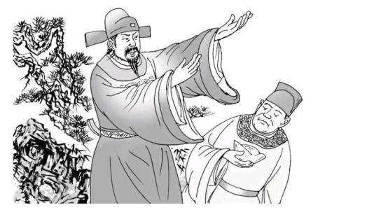 古人衣袖,古人的衣袖