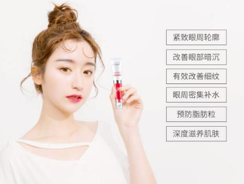 怎么遮眼纹和黑眼圈,黑眼圈眼纹很重显老怎么办