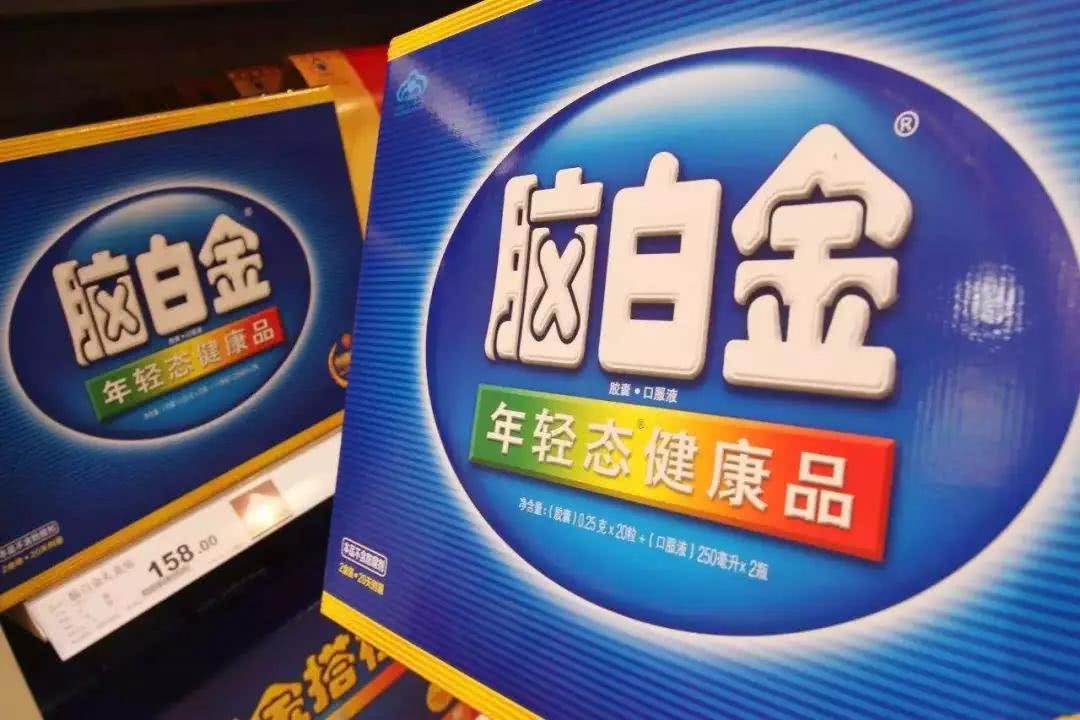 史玉柱用什么营销方式让脑白金家喻户晓