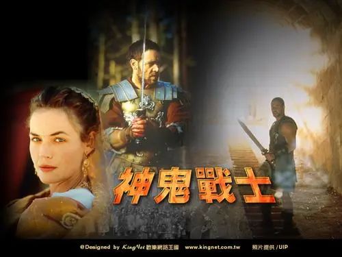 台湾鬼片大全电影免费观看,台湾鬼片解析