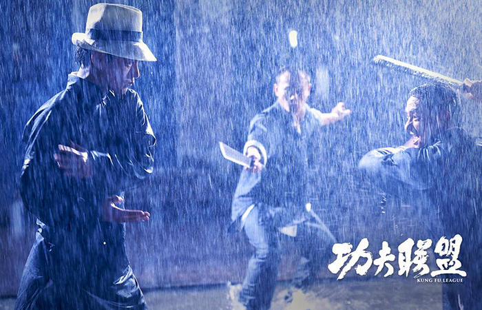 盘点2020年三部高分功夫电影,有哪些好看的功夫电影排行榜