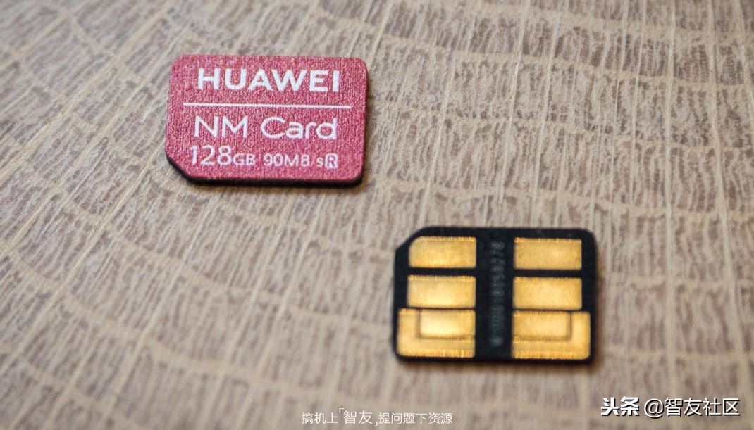 华为nano存储卡优势和劣势,华为nano存储卡优势是什么