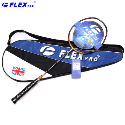 公认手感最好的羽毛球线李宁 (李宁要怎么选择适合自己的羽毛球拍)