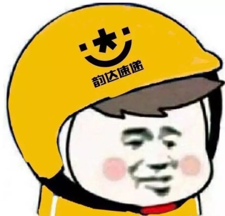 表情包logo潮牌,佛系商标头盔表情包