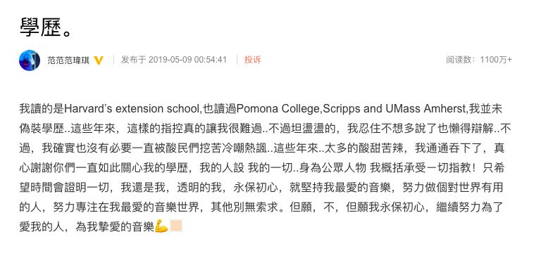 讽刺大S抛夫弃子？曾因耍大牌被封杀的她，真的洗不白！