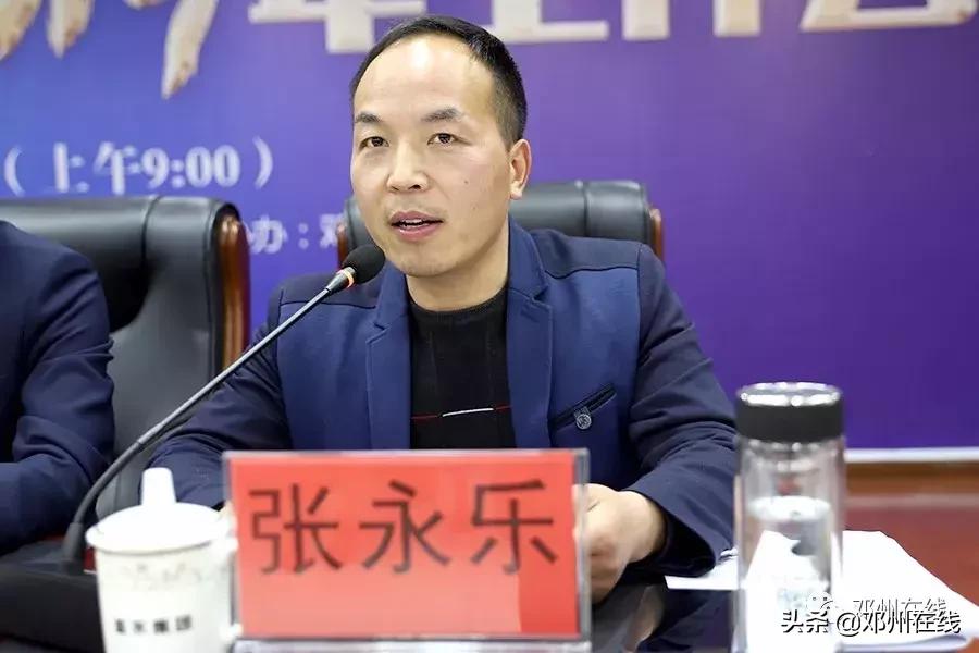 大事件!邓州装饰行业这多人,齐聚一堂,是密谋啥大事?赶紧看!