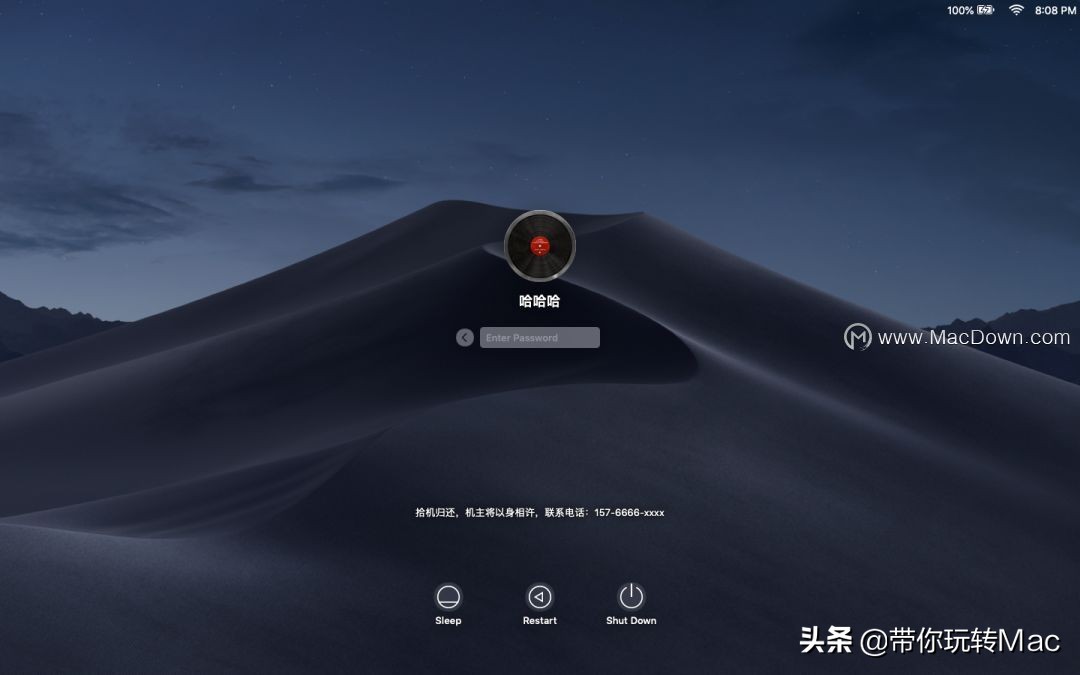 mac修改个人目录名称,mac用户名文件被修改进不去系统