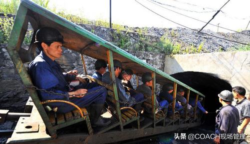 202000501收藏吧！安全员现场管理必备知识203条