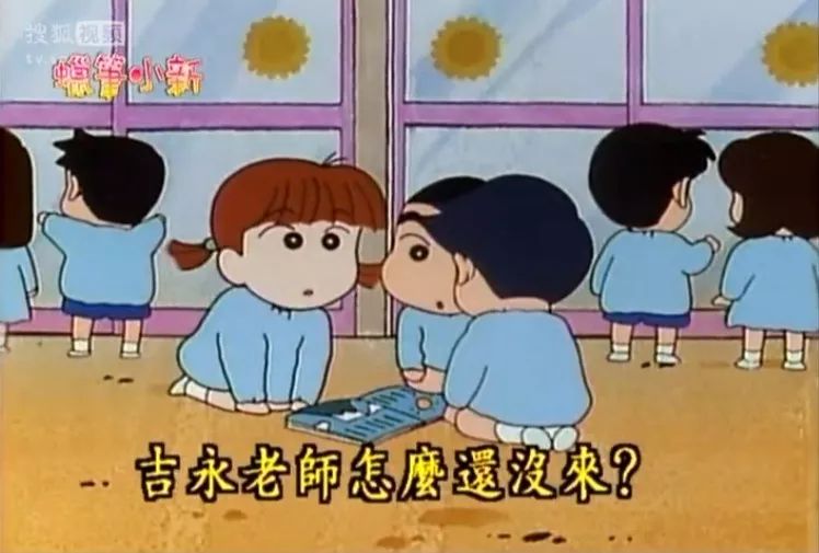 蜡笔小新黑帮园长名场面,蜡笔小新园长黑老大名场面