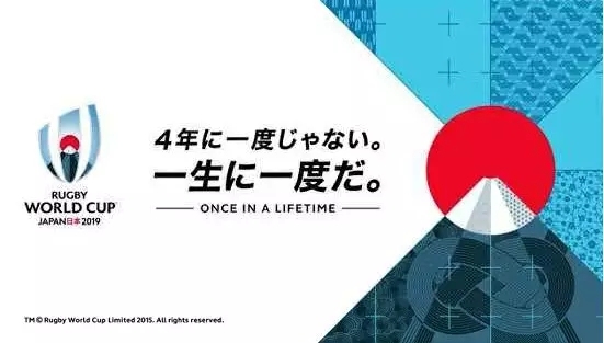 从“2019年日本流行语大赏”中，看岛国今年哪些话题“火了”