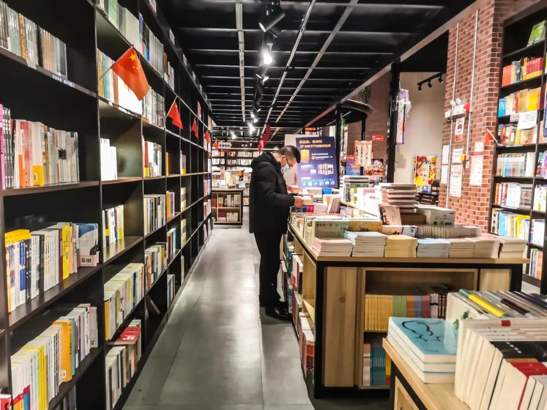 贵阳人,你有多久没去过新华书店了?