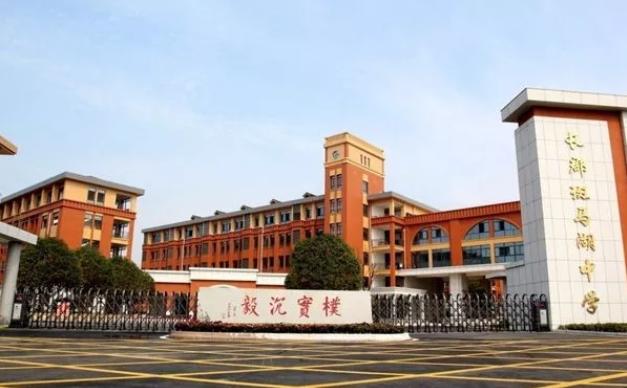 长沙捡漏大平层二手,长沙地铁沿线7000以下的新盘