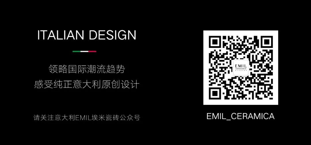 加西亚瓷砖店,加西亚瓷砖现代格调