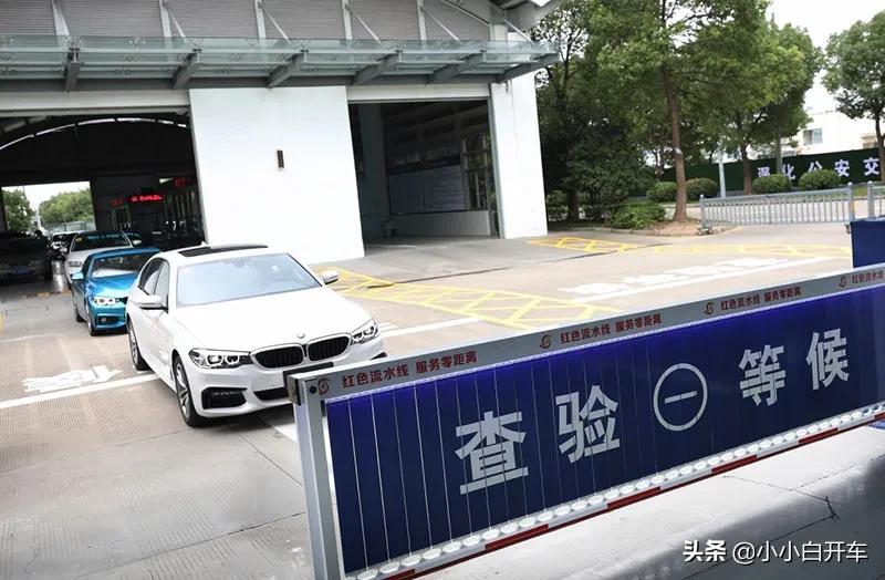 私家车办理过户手续流程,私家车手续怎么办理