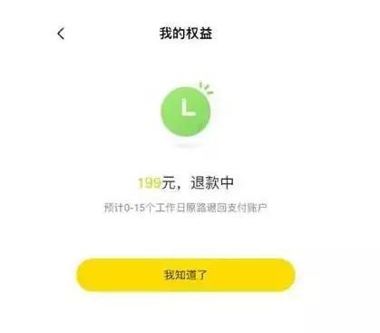 iphone5sios12降级ios7,iphone5s降级回ios10