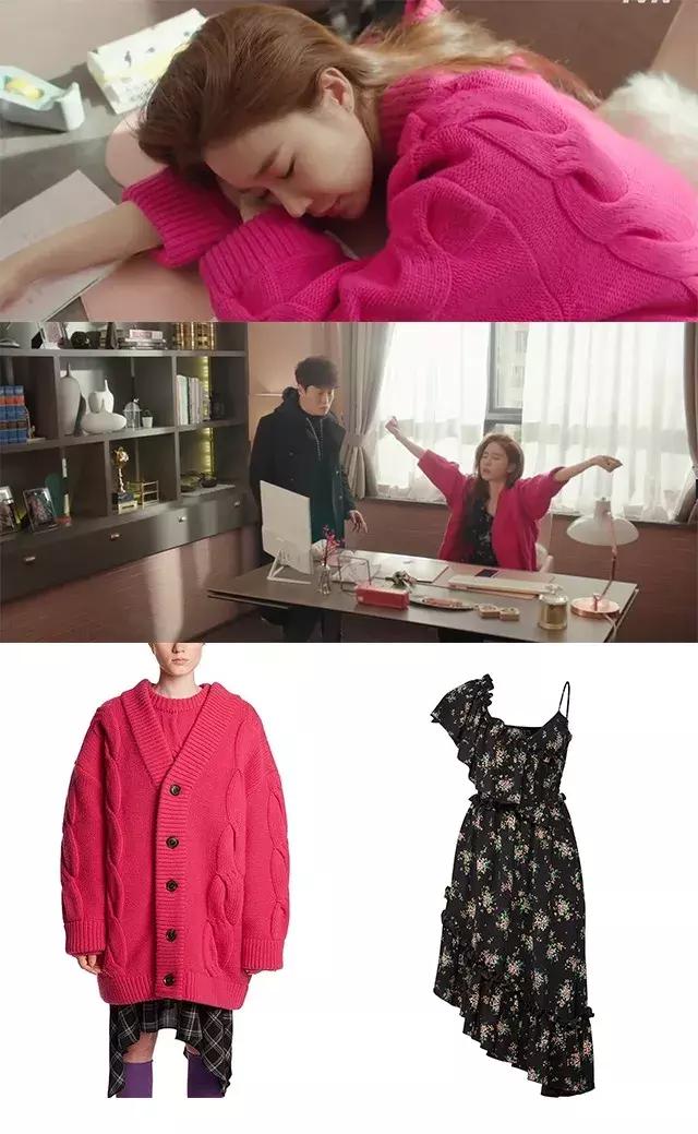 女朋友成熟风格该怎么穿,和可爱型女生约会怎么穿