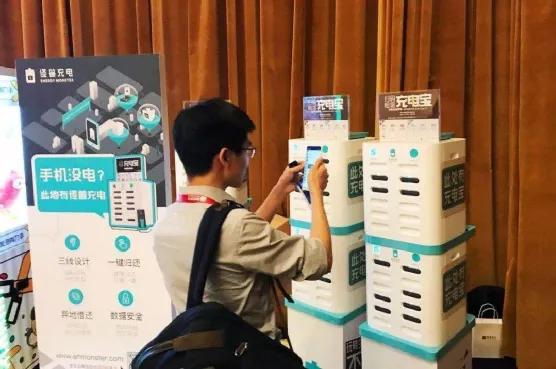 怪兽充电共享充电宝一小时多少钱,怪兽充电宝哪里上市