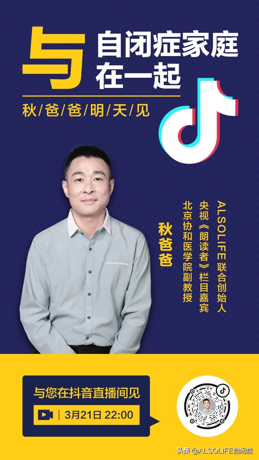 孩子发音还不清楚怎么办,孩子说不清楚发音