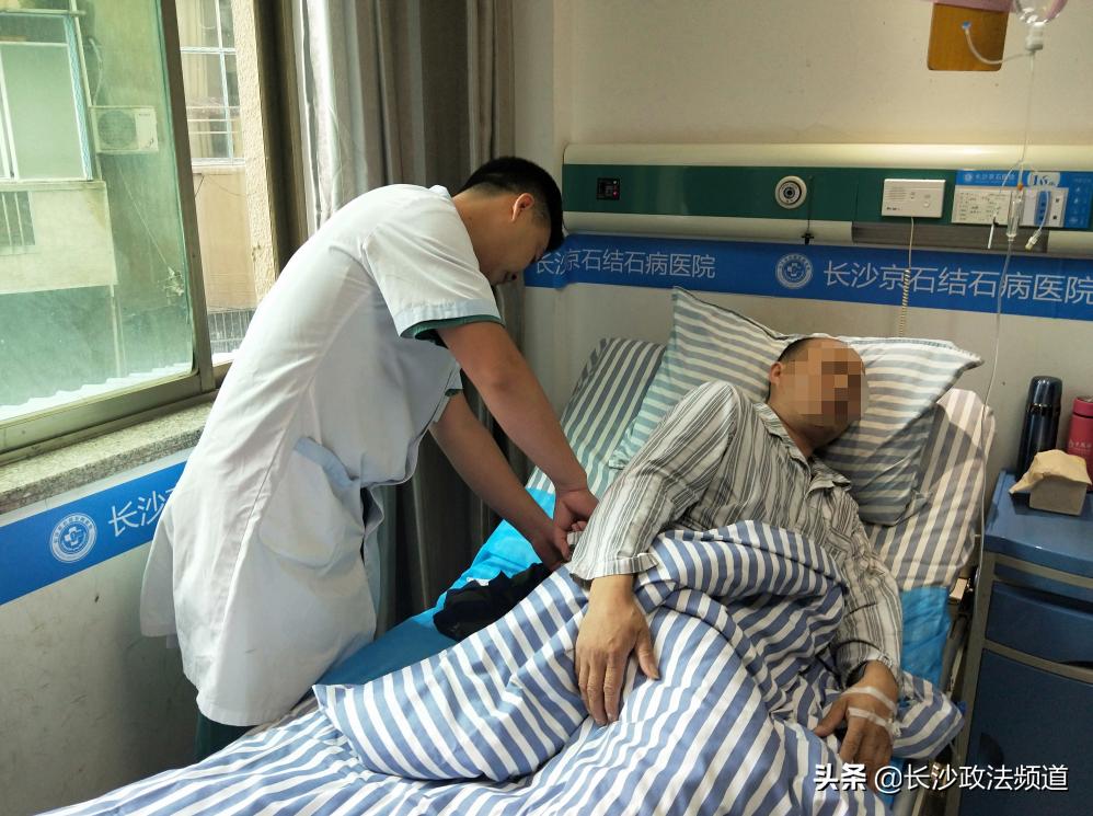 肾结石用溶石药物有效吗,溶石治肾结石药