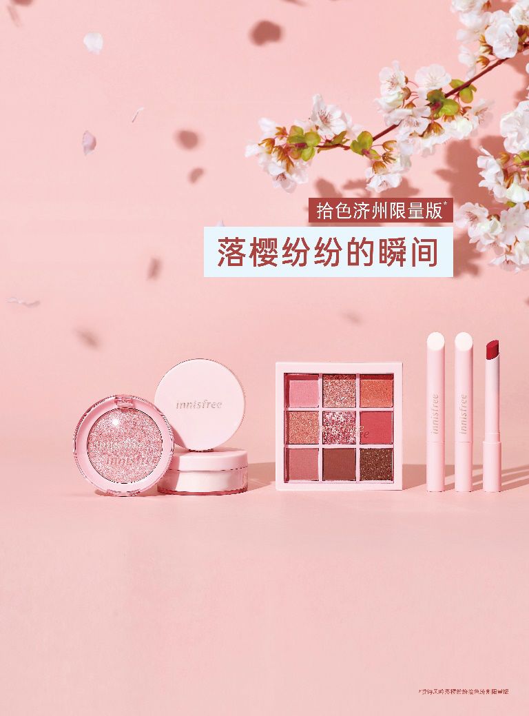 这波“云赏春”操作，粉了