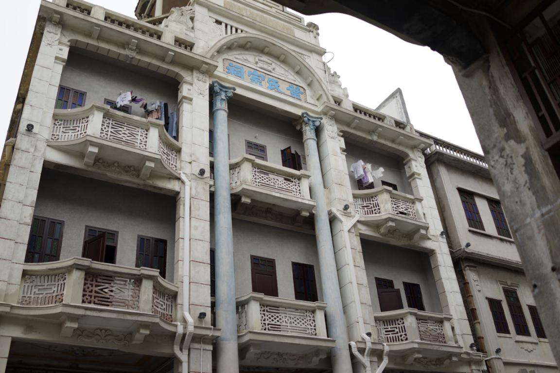 广东台山民国风老街,广州台山老街