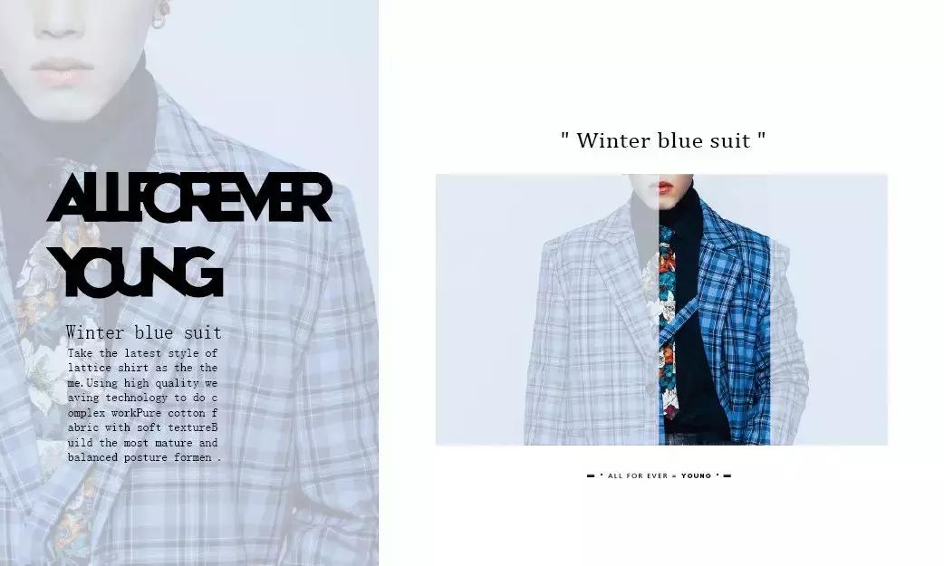 留言送券阿福说AFU我用梦想追着光与时尚星际远航!