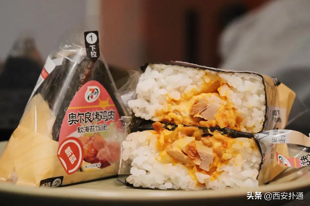 711饭团加热好吃还是不加热,711饭团泰式辣肉好吃吗