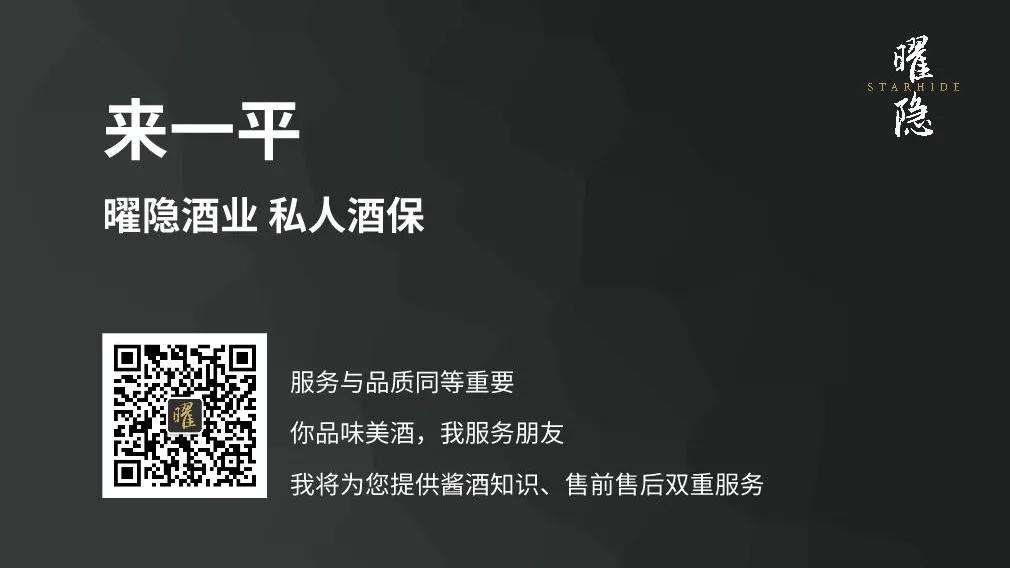 全部类型的白酒都需要醒酒吗,酒类小知识白酒需要醒酒吗