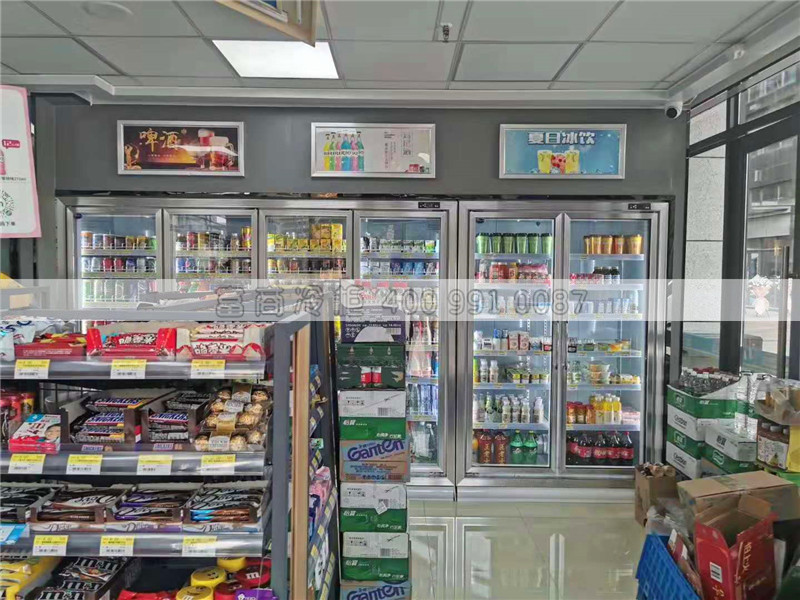 冷柜为什么会结冰,冷柜快速去除积冰