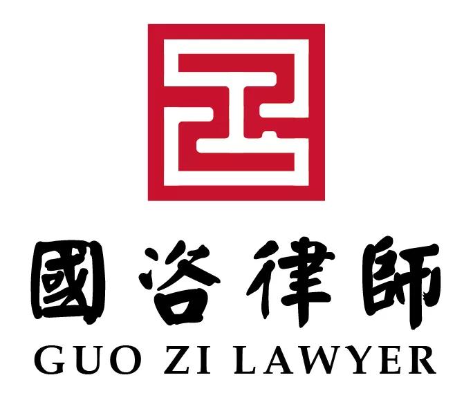 公务员辞职未办手续可以撤回吗,辞职期间受伤可以撤回申请吗