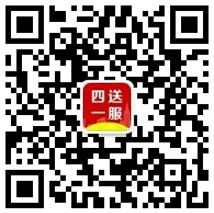 企业电力优惠补贴,电力优惠政策支持企业发展