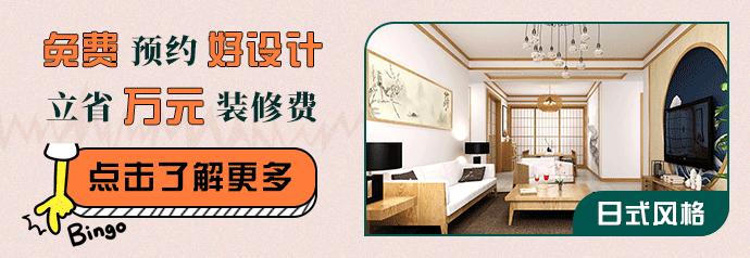 客厅沙发和茶几的最佳搭配,客厅沙发茶几搭配