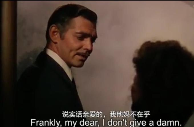 全程“哔——”被消音，男神这尺度我们跟不上啊