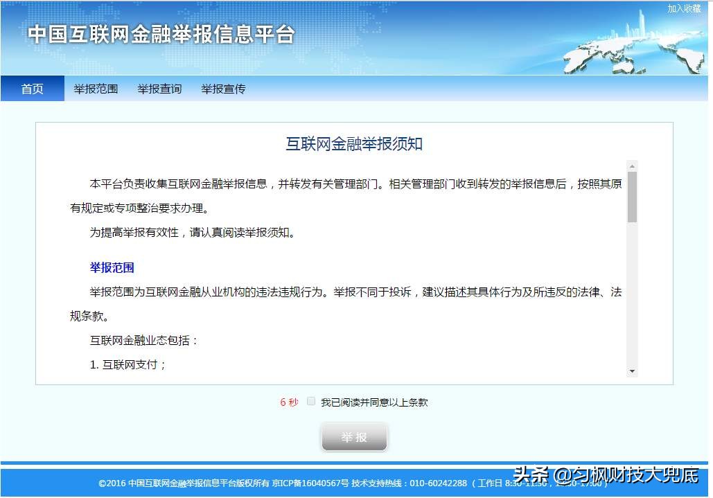断舍离及时止损也是收获,断舍离及时止损沉淀自己慢慢来