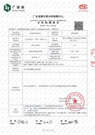 tata木门和大自然木门哪个好,大自然木门十大名牌有哪些