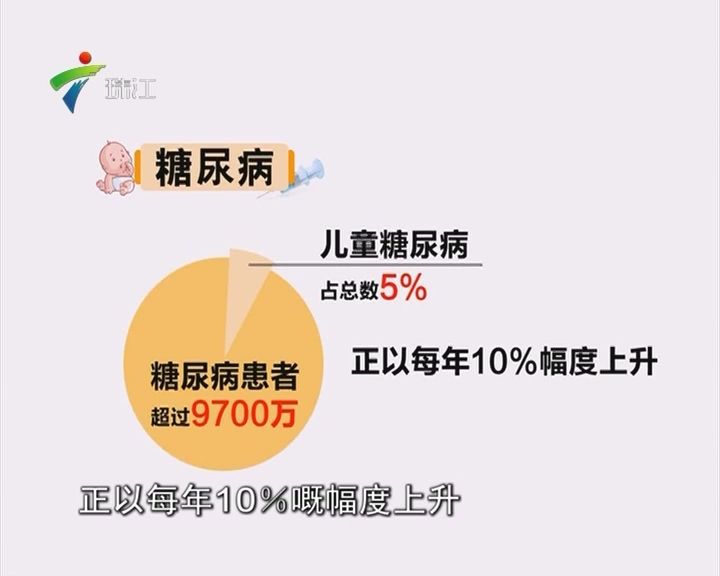 枫糖尿症,枫糖尿症的孩子用住院治疗吗