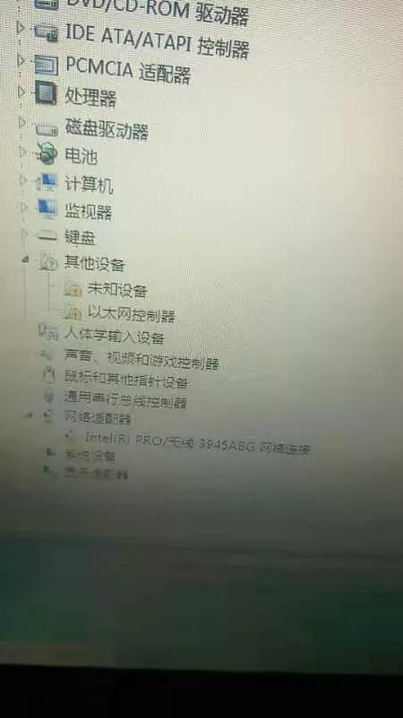 装系统都有哪些方法,装系统都有什么办法