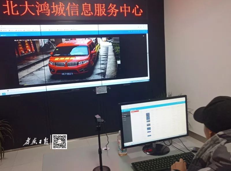 警方抓住高空抛物者,高空抛物摄像头一栋楼几个