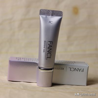 蛇毒眼膜哪个好用,蛇毒眼膜推荐排行榜第一名