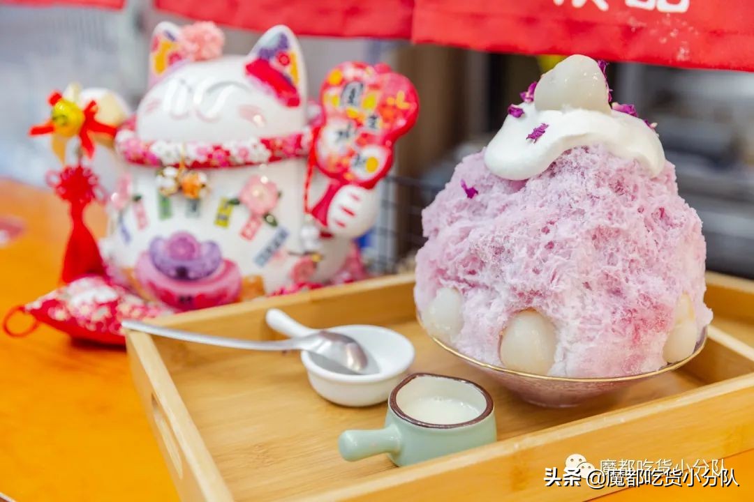 夹心荔枝冰，妈妈不让多吃