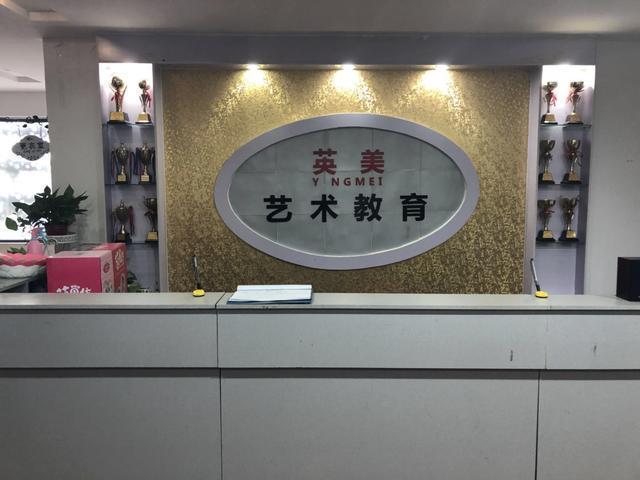英美艺术教育最全加盟资讯,福建英美艺术教育加盟