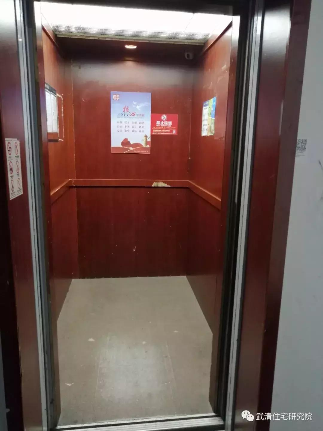 武清南湖片区房子值得投资吗,武清南湖地铁五号线规划图