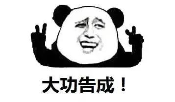 做个肠镜检查，怎么感觉这么羞耻呢……